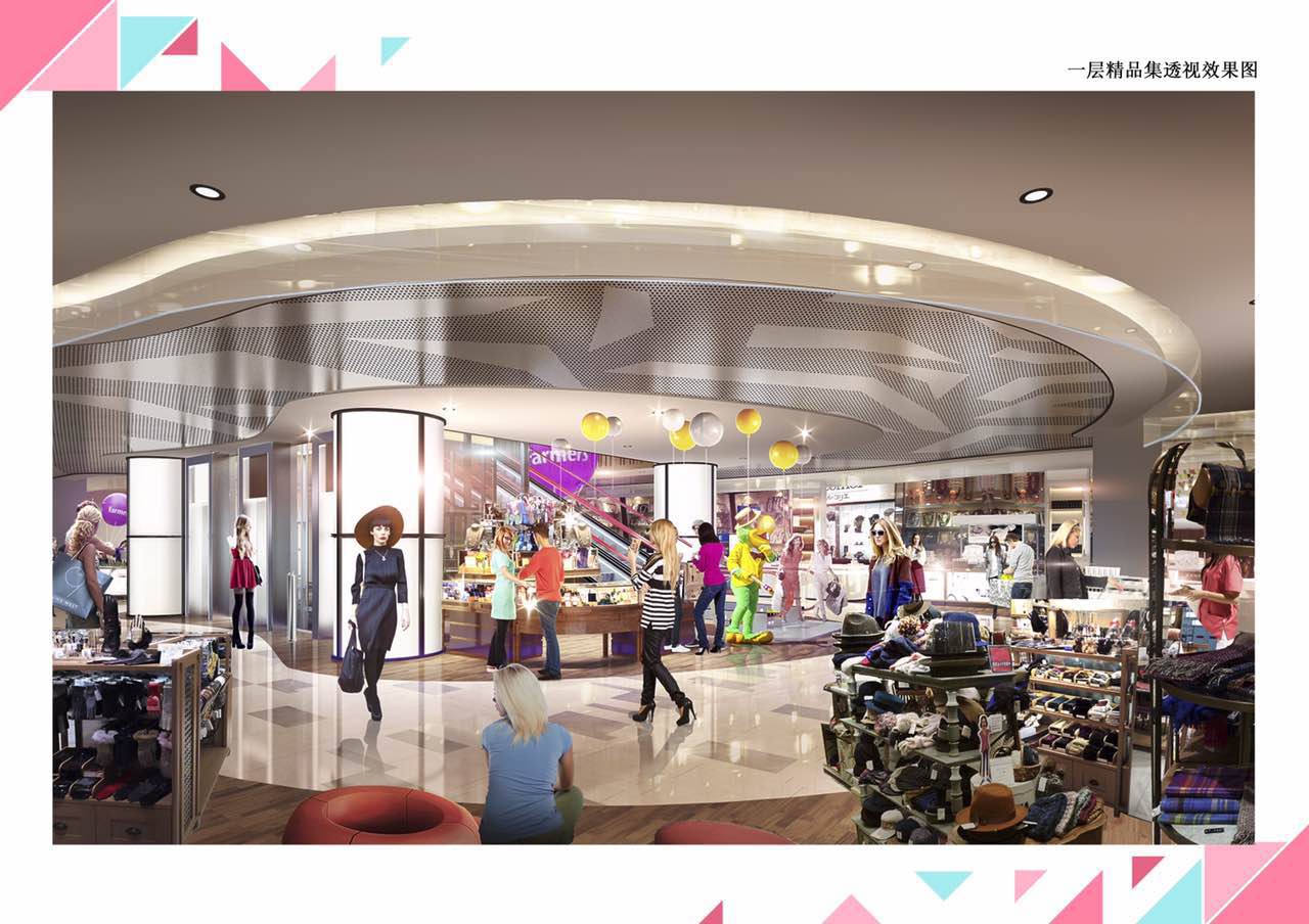 长沙城市经典VDVC商业综合体