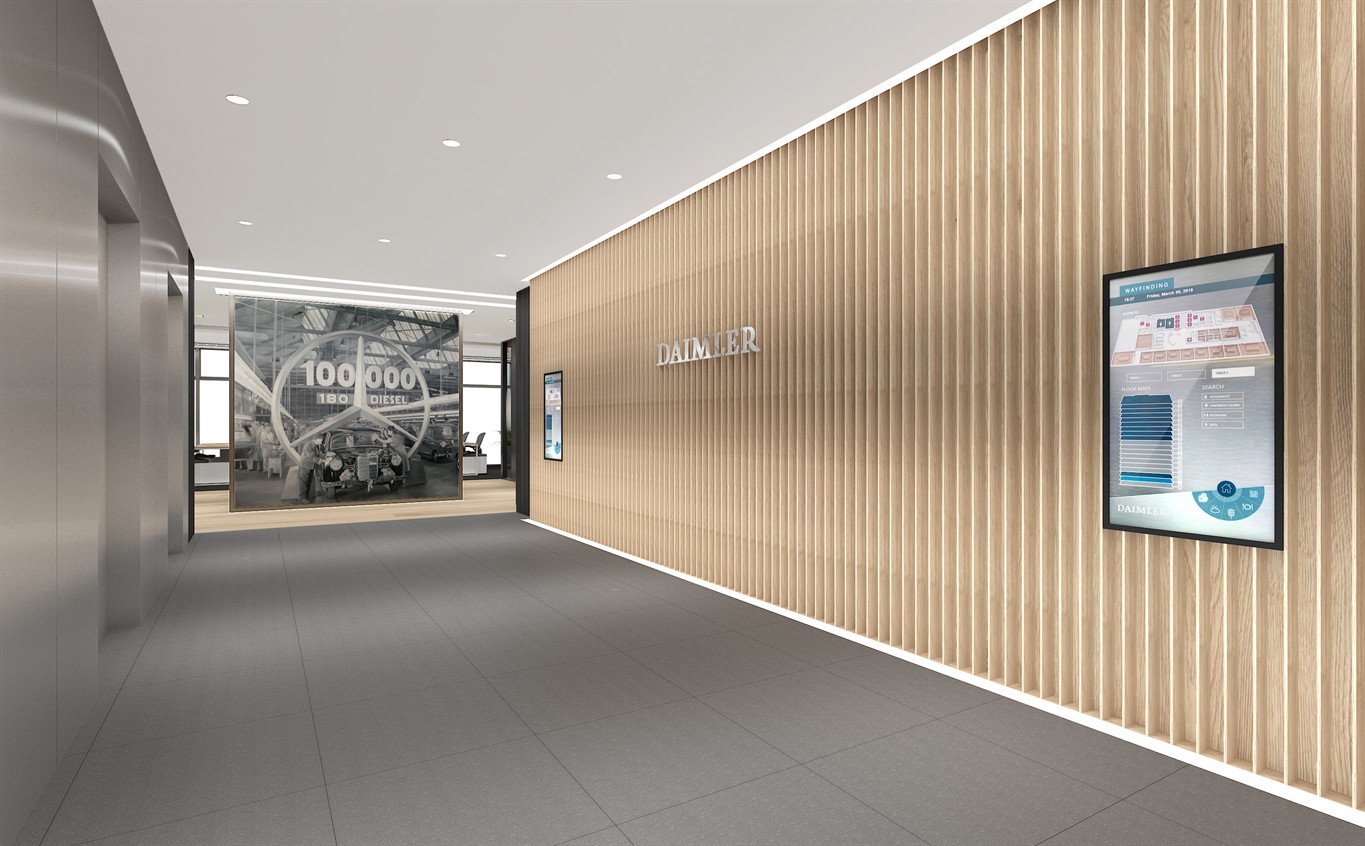 戴姆勒北京研发中心